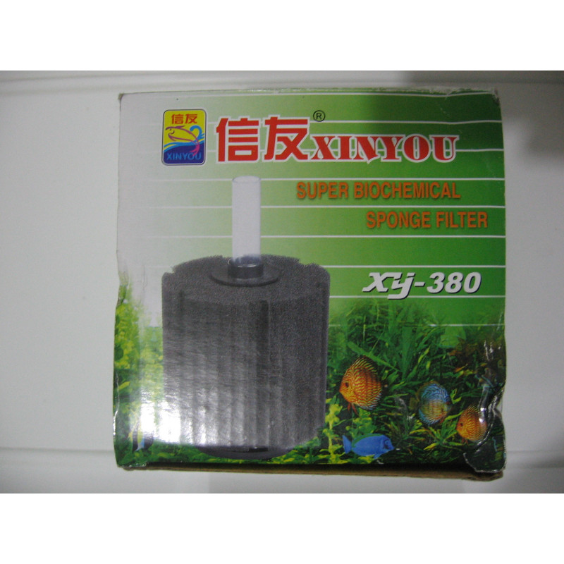 Filtro de espuma grande x 1